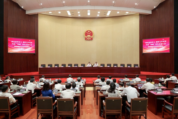 省十四屆人大常委會(huì)第十七次會(huì)議舉辦專題講座